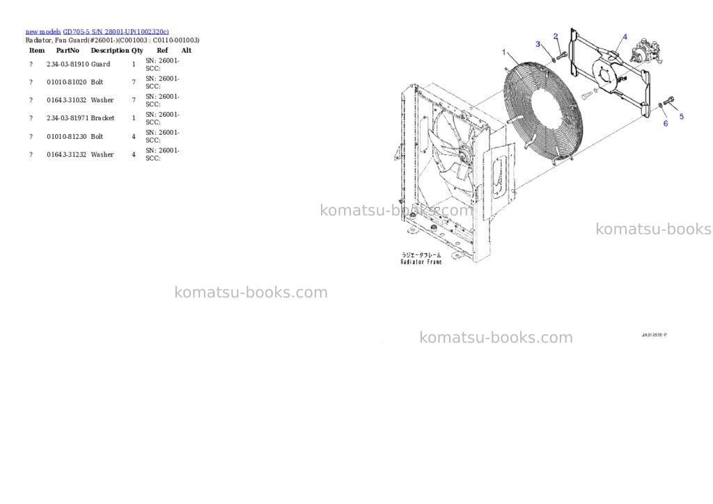 Komatsu GD705-5 S/N 28001-UP Parts catalog cover Page 7 Komatsu GD705-5 S/N 28001-UP Parts catalog cover Page 7