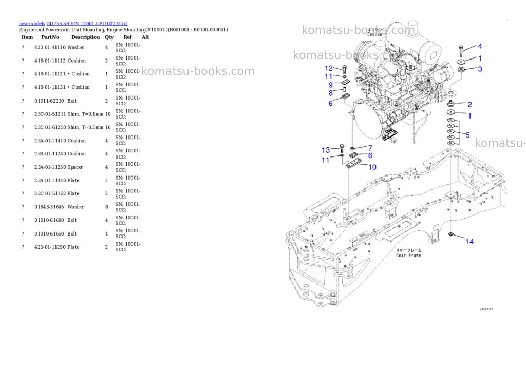 Komatsu GD755-5R S/N 12001-UP Parts catalog cover
