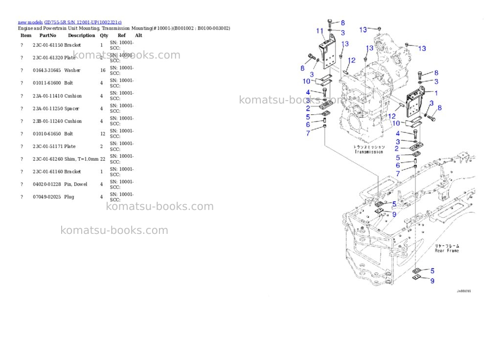 Komatsu GD755-5R S/N 12001-UP Parts catalog cover Page 2
