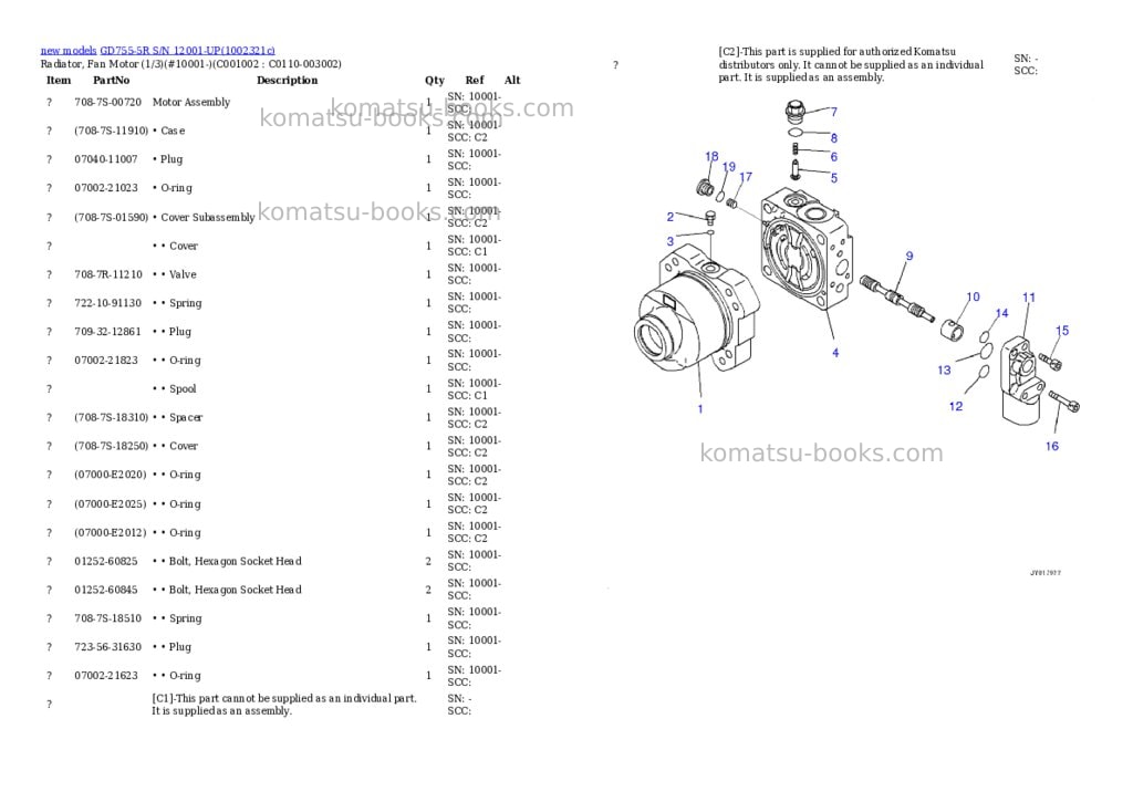 Komatsu GD755-5R S/N 12001-UP Parts catalog cover Page 8