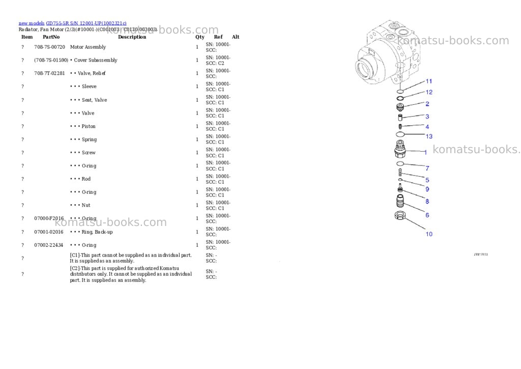 Komatsu GD755-5R S/N 12001-UP Parts catalog cover Page 9