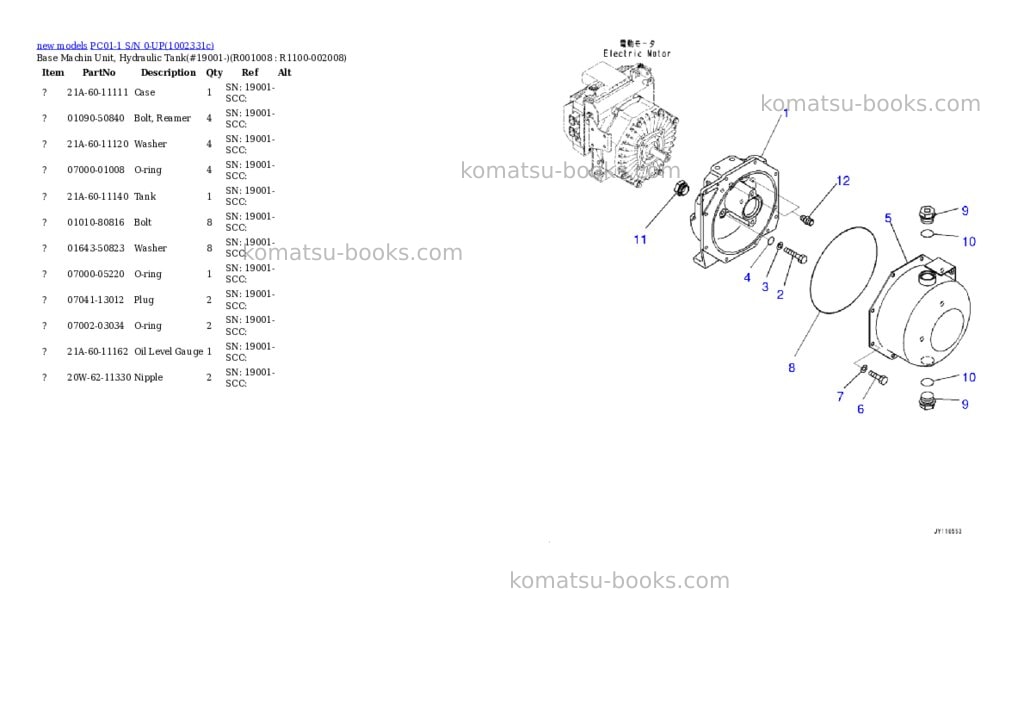 Komatsu PC01-1 S/N 0-UP Parts catalog cover Page 9