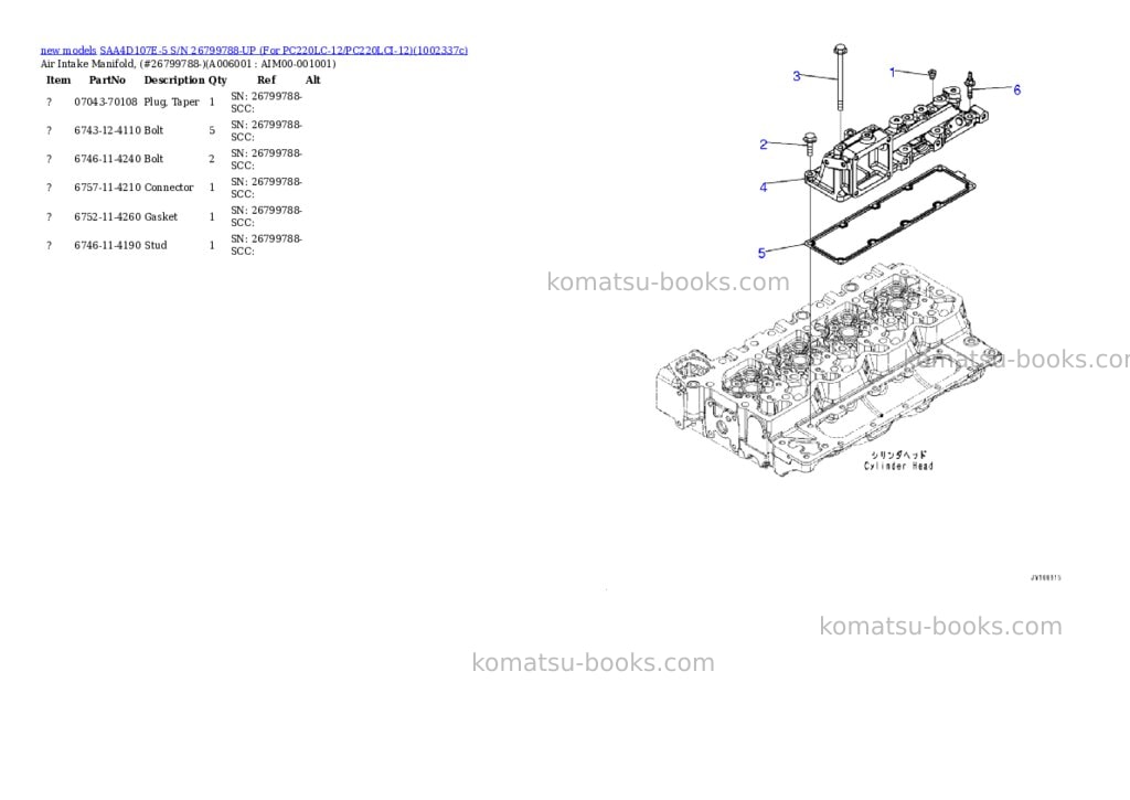 Komatsu SAA4D107E-5 S/N 26799788-UP (For PC220LC-12/PC220LCI-12) Parts catalog cover Page 6 Komatsu SAA4D107E-5 S/N 26799788-UP (For PC220LC-12/PC220LCI-12) Parts catalog cover Page 6
