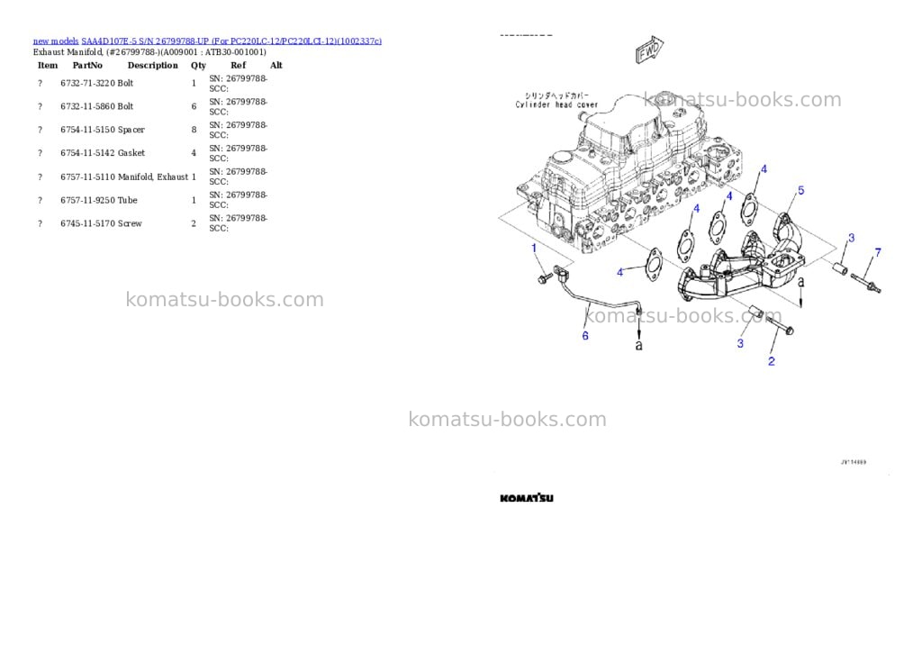Komatsu SAA4D107E-5 S/N 26799788-UP (For PC220LC-12/PC220LCI-12) Parts catalog cover Page 9 Komatsu SAA4D107E-5 S/N 26799788-UP (For PC220LC-12/PC220LCI-12) Parts catalog cover Page 9