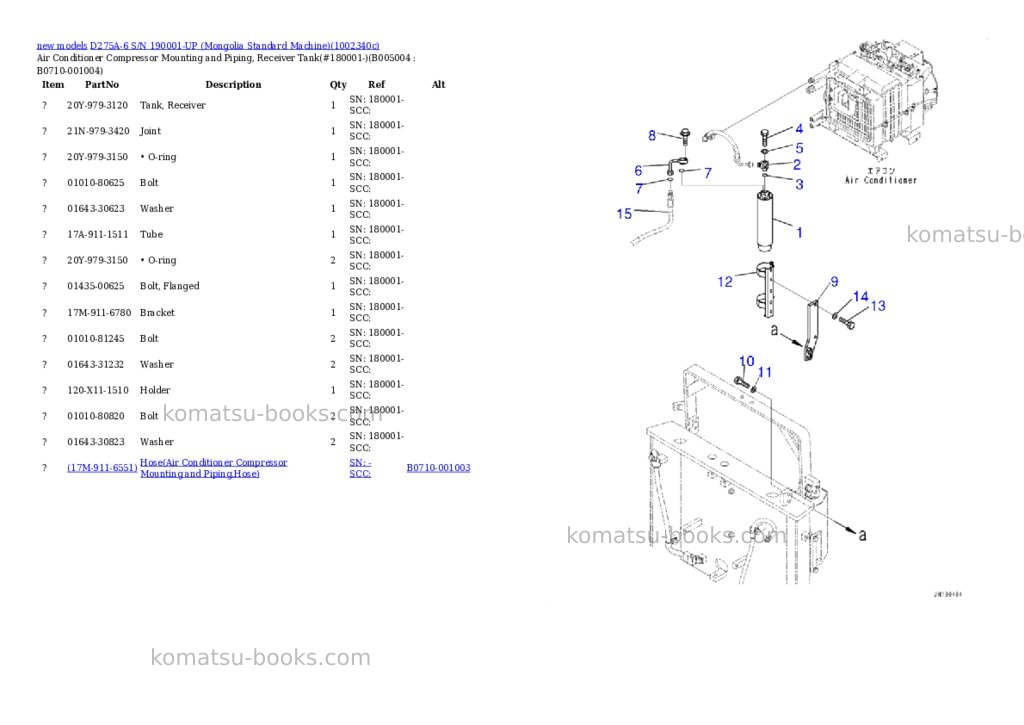 Komatsu D275A-6 S/N 190001-UP (Mongolia Standard Machine) Parts catalog cover Page 8