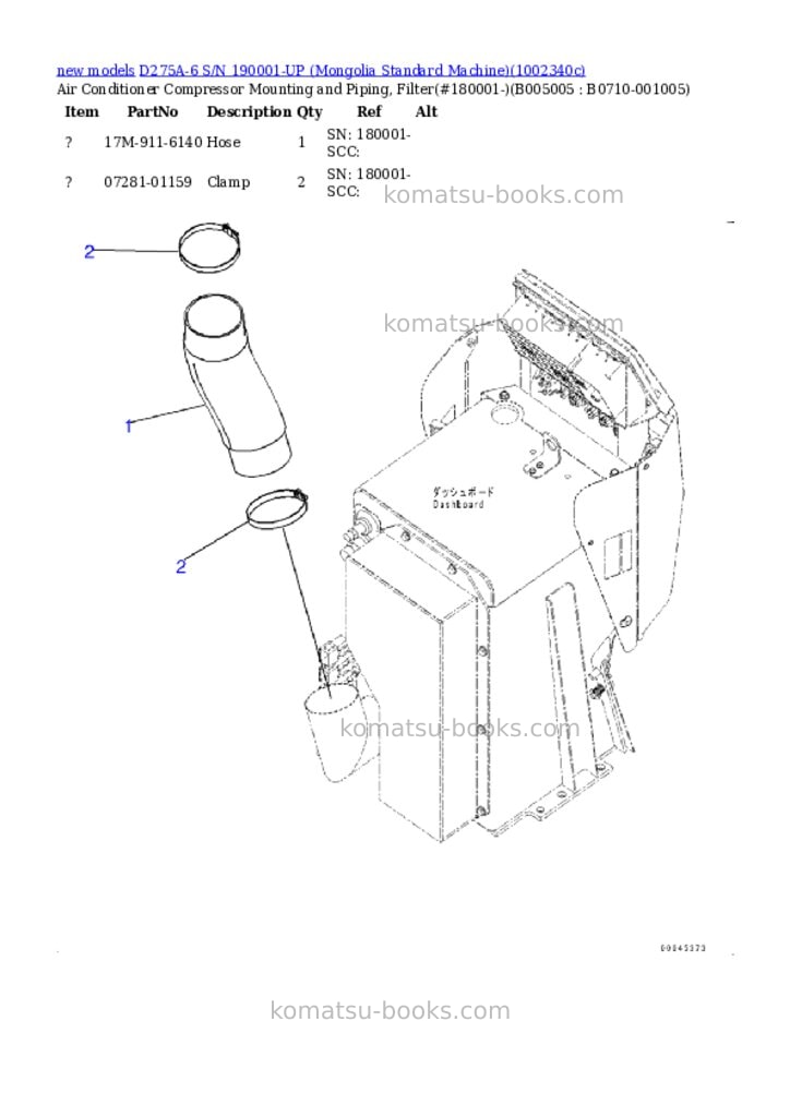Komatsu D275A-6 S/N 190001-UP (Mongolia Standard Machine) Parts catalog cover Page 9