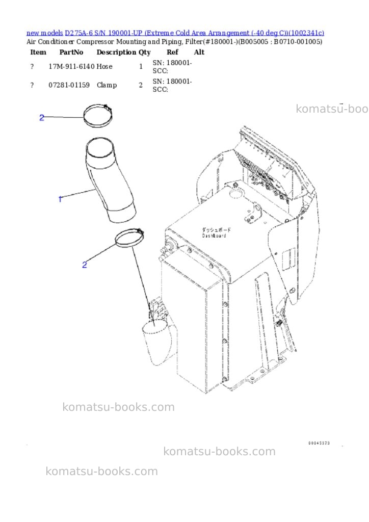 Komatsu D275A-6 S/N 190001-UP (Extreme Cold Area Arrangement (-40 deg C)) Parts catalog cover Page 9 Komatsu D275A-6 S/N 190001-UP (Extreme Cold Area Arrangement (-40 deg C)) Parts catalog cover Page 9