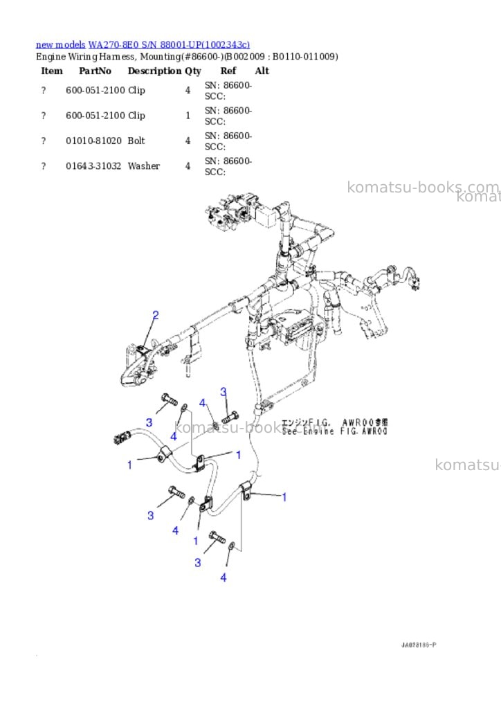 Komatsu WA270-8E0 S/N 88001-UP Parts catalog cover Page 10