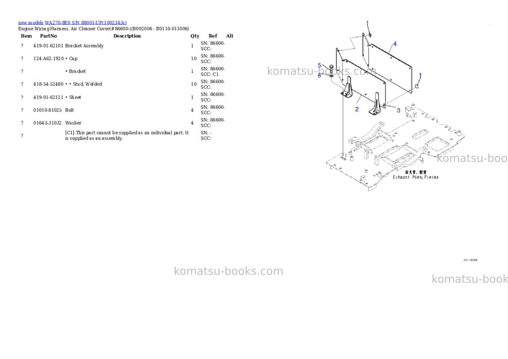 Komatsu WA270-8E0 S/N 88001-UP Parts catalog cover Page 7