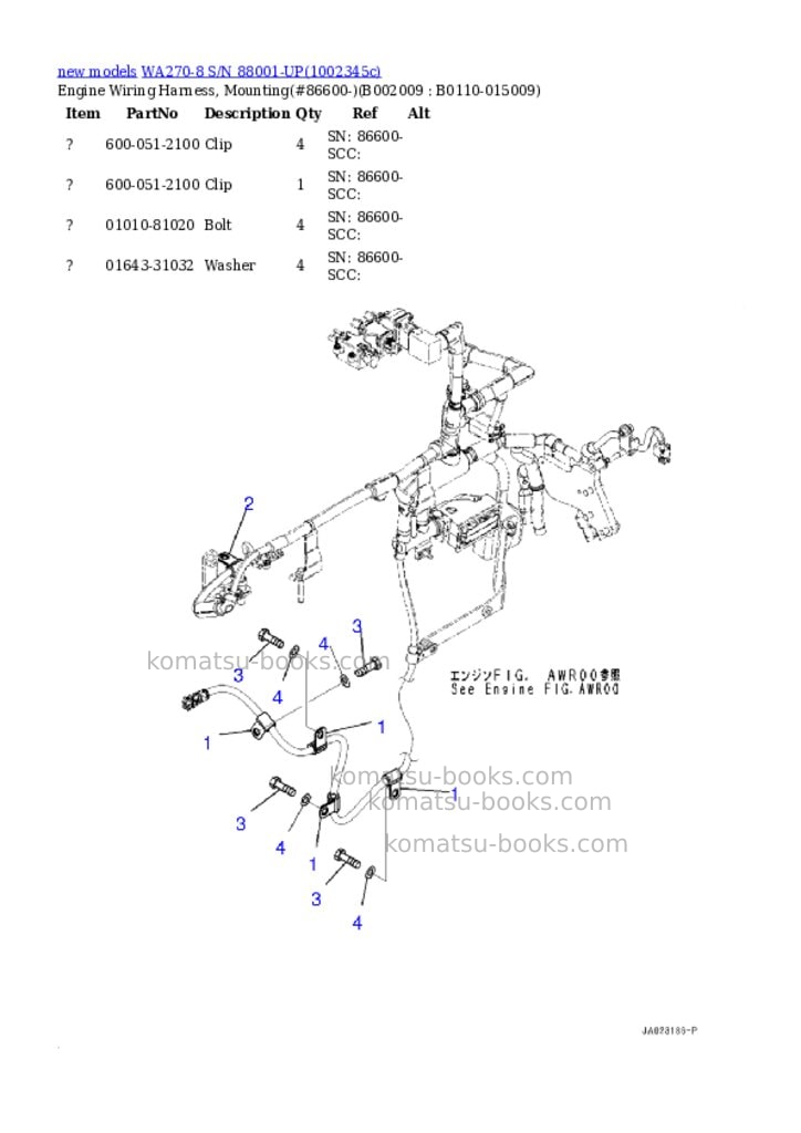 Komatsu WA270-8 S/N 88001-UP Parts catalog cover Page 10