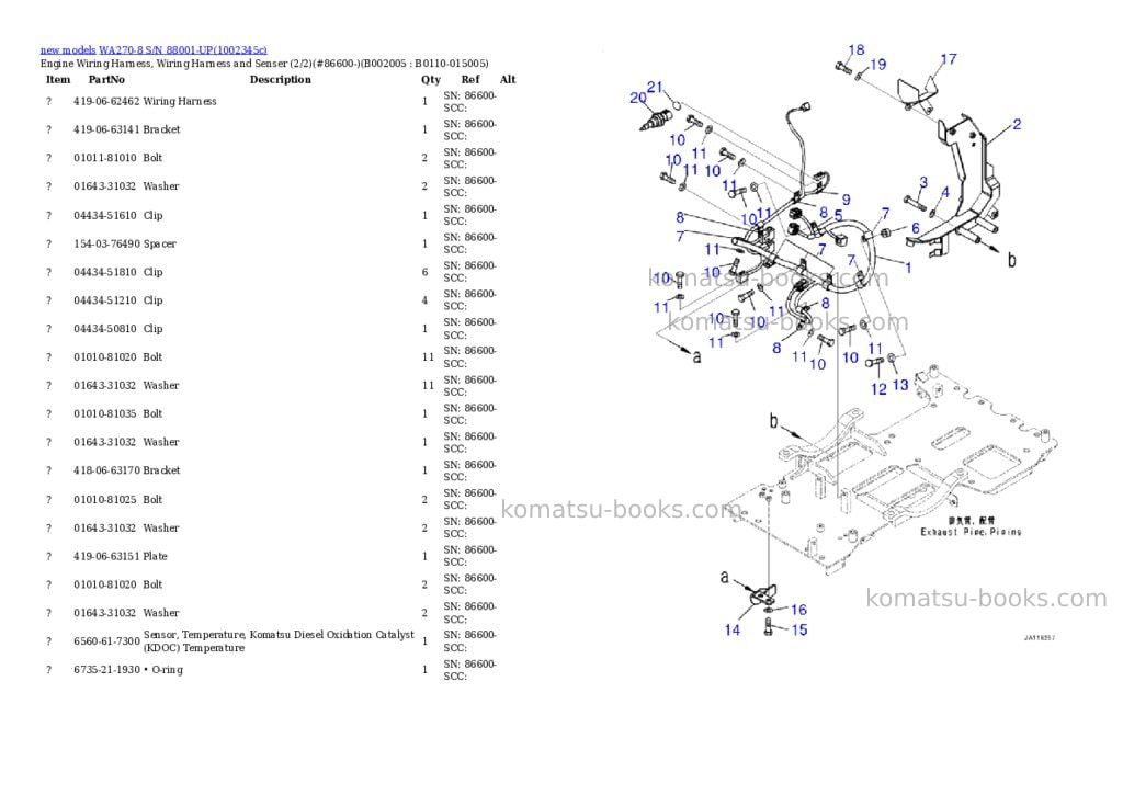 Komatsu WA270-8 S/N 88001-UP Parts catalog cover Page 6