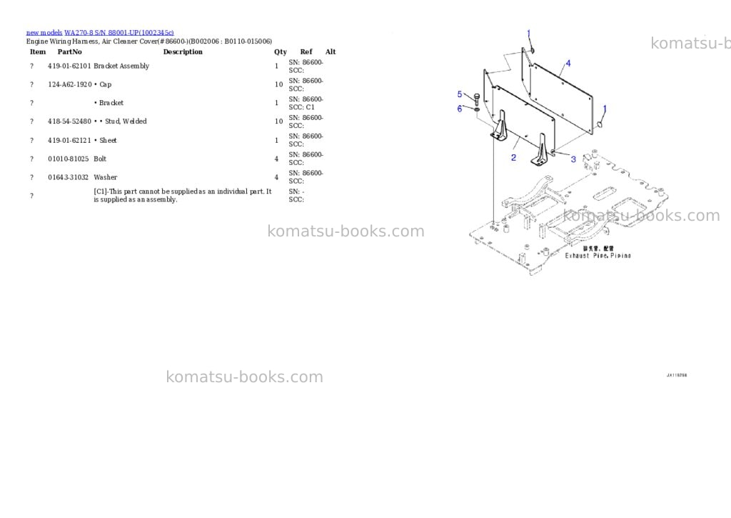 Komatsu WA270-8 S/N 88001-UP Parts catalog cover Page 7