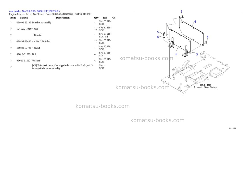 Komatsu WA320-8 S/N 90001-UP Parts catalog cover Page 7 Komatsu WA320-8 S/N 90001-UP Parts catalog cover Page 7