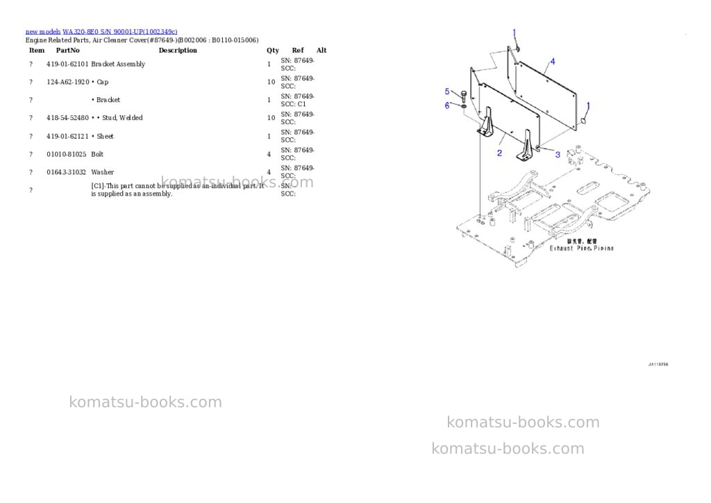 Komatsu WA320-8E0 S/N 90001-UP Parts catalog cover Page 7 Komatsu WA320-8E0 S/N 90001-UP Parts catalog cover Page 7