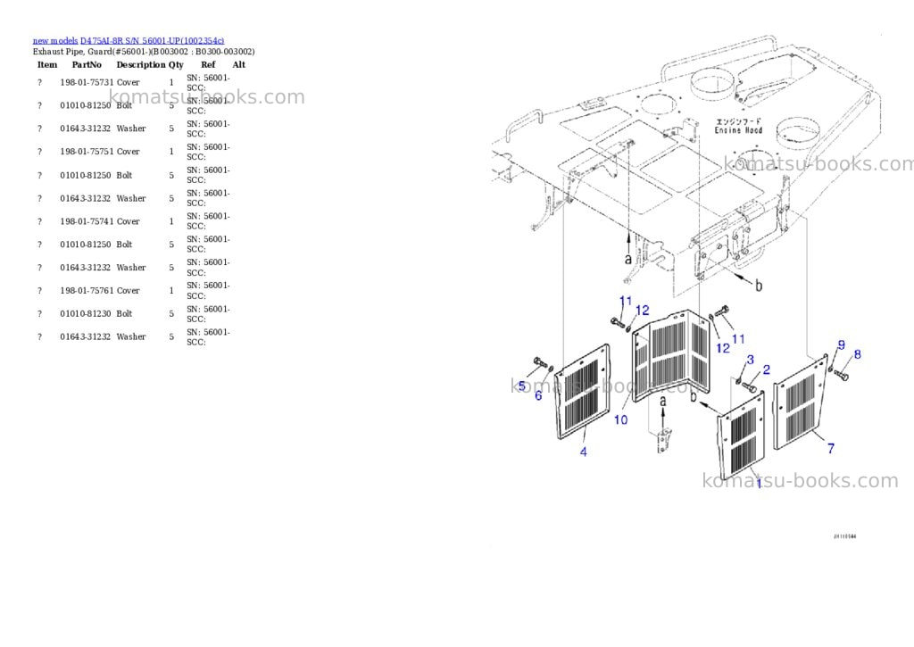 Komatsu D475AI-8R S/N 56001-UP Parts catalog cover Page 5 Komatsu D475AI-8R S/N 56001-UP Parts catalog cover Page 5