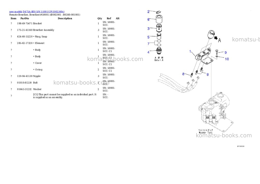 Komatsu D475A-8E0 S/N 51001-UP Parts catalog cover Page 2