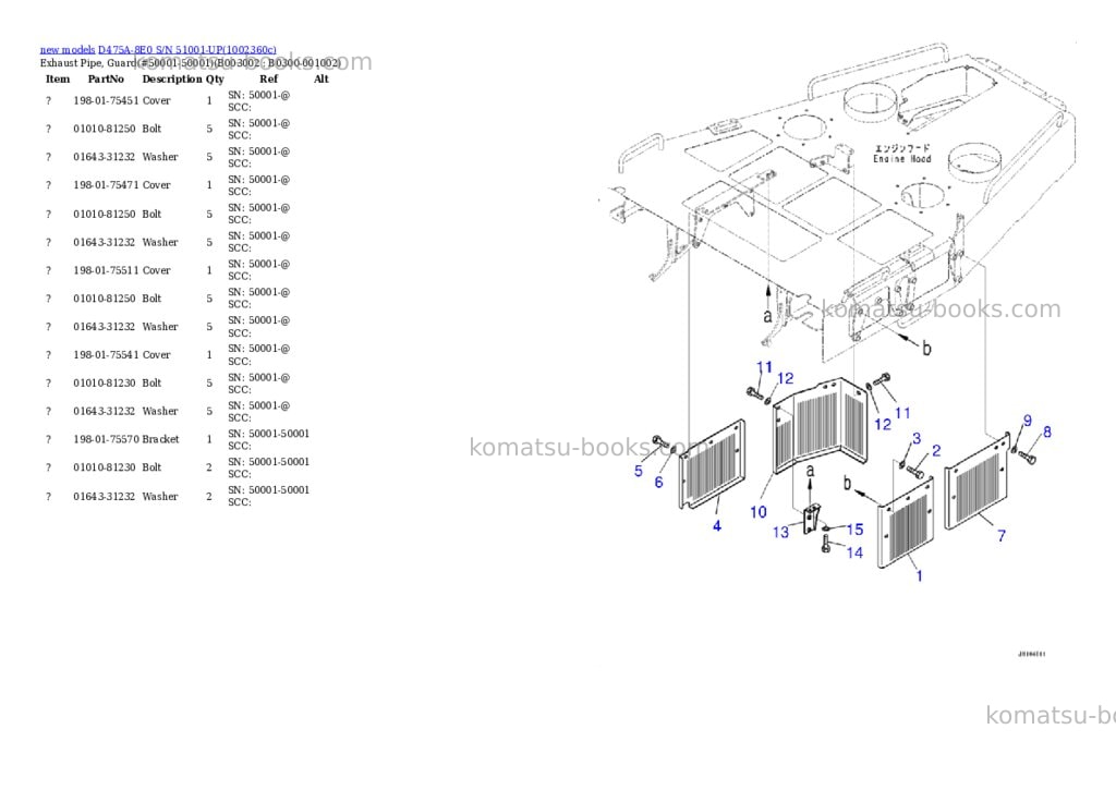 Komatsu D475A-8E0 S/N 51001-UP Parts catalog cover Page 5