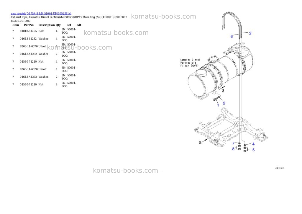 Komatsu D475A-8 S/N 51001-UP Parts catalog cover Page 10