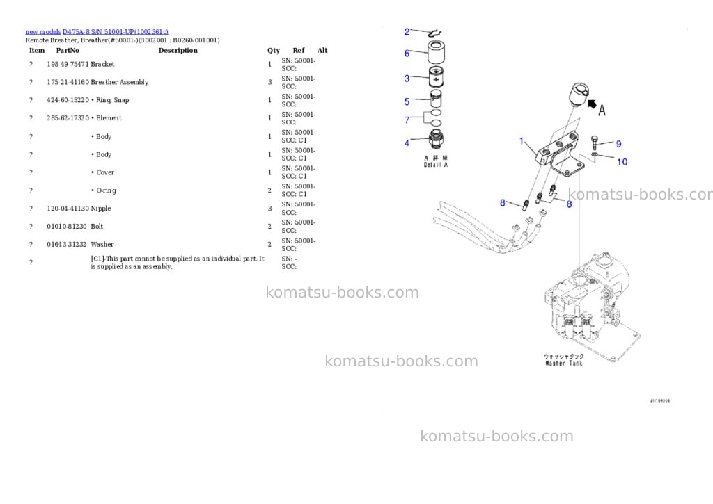 Komatsu D475A-8 S/N 51001-UP Parts catalog cover Page 2