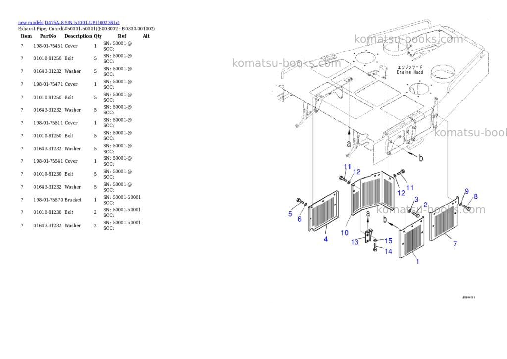Komatsu D475A-8 S/N 51001-UP Parts catalog cover Page 5
