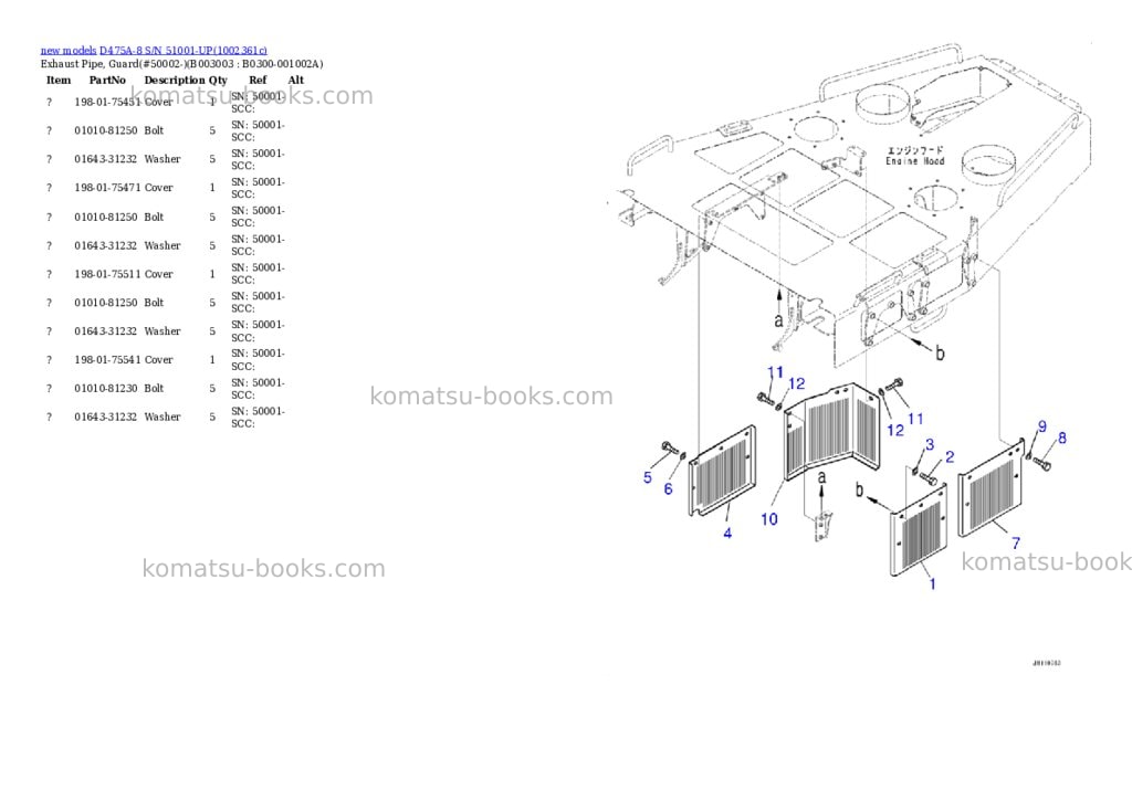 Komatsu D475A-8 S/N 51001-UP Parts catalog cover Page 6