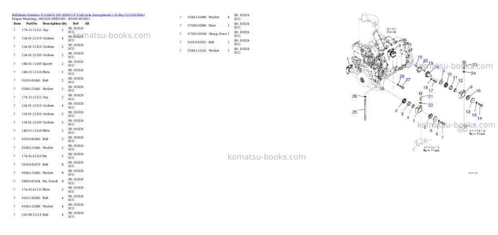 Komatsu D155AX-6 S/N 83001-UP (Cold Area Arrangement (-30 deg C)) Parts catalog cover Komatsu D155AX-6 S/N 83001-UP (Cold Area Arrangement (-30 deg C)) Parts catalog cover