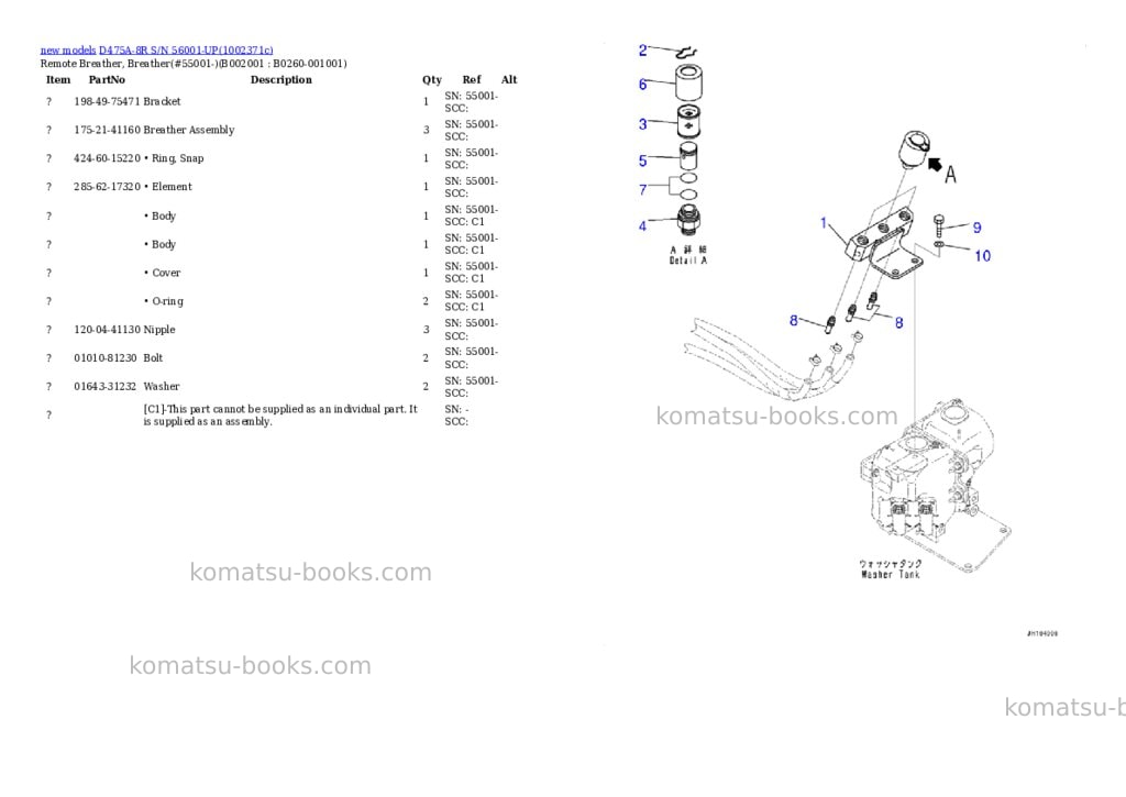 Komatsu D475A-8R S/N 56001-UP Parts catalog cover Page 2