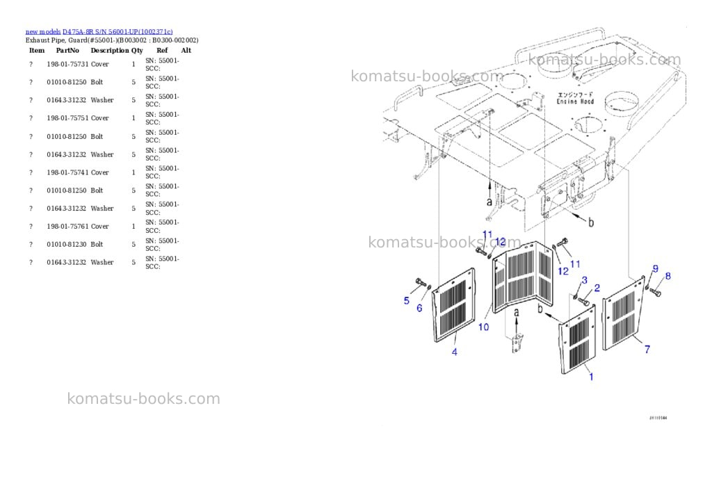 Komatsu D475A-8R S/N 56001-UP Parts catalog cover Page 5