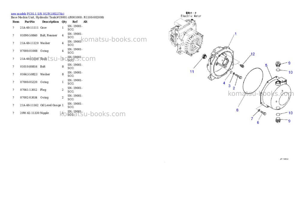 Komatsu PC01-1 S/N 0-UP Parts catalog cover Page 9