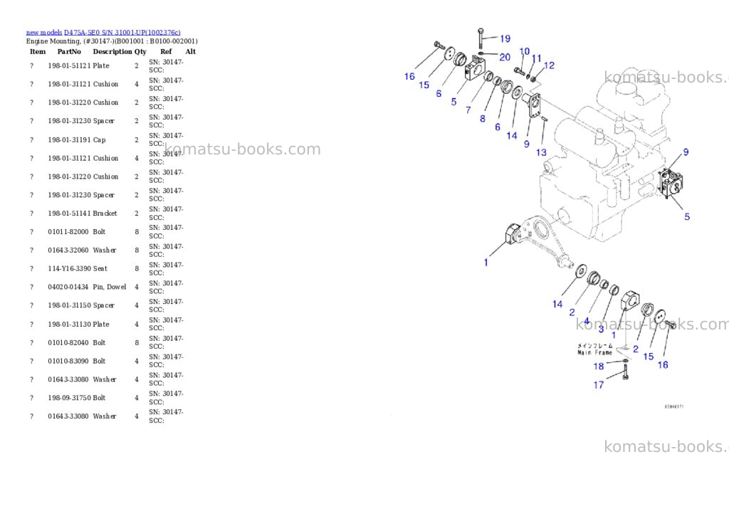 Komatsu D475A-5E0 S/N 31001-UP Parts catalog cover