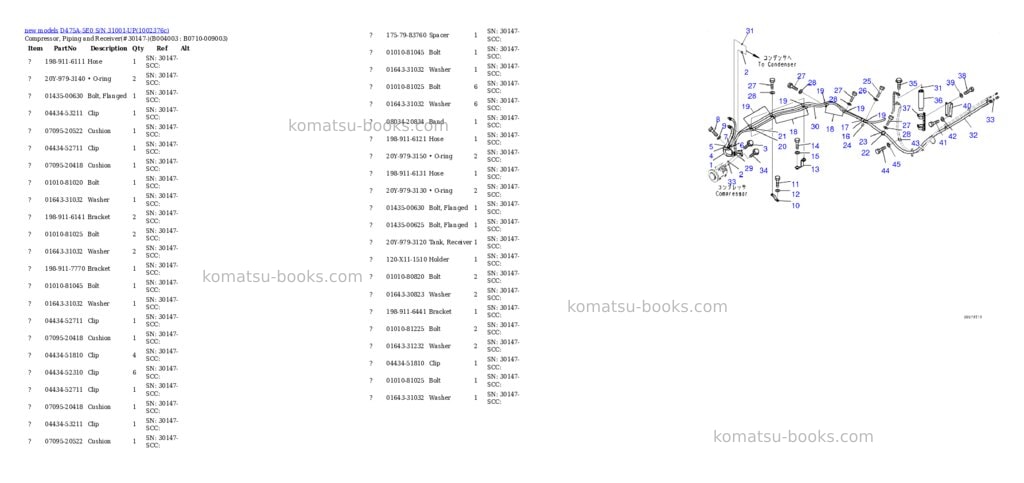 Komatsu D475A-5E0 S/N 31001-UP Parts catalog cover Page 6