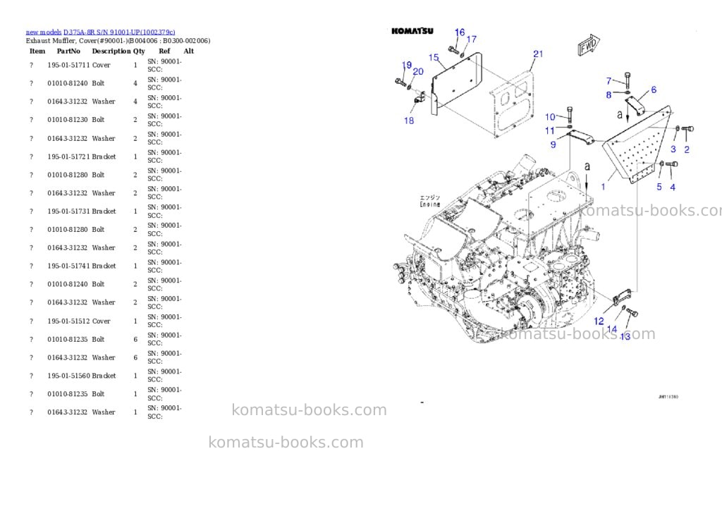 Komatsu D375A-8R S/N 91001-UP Parts catalog cover Page 10 Komatsu D375A-8R S/N 91001-UP Parts catalog cover Page 10