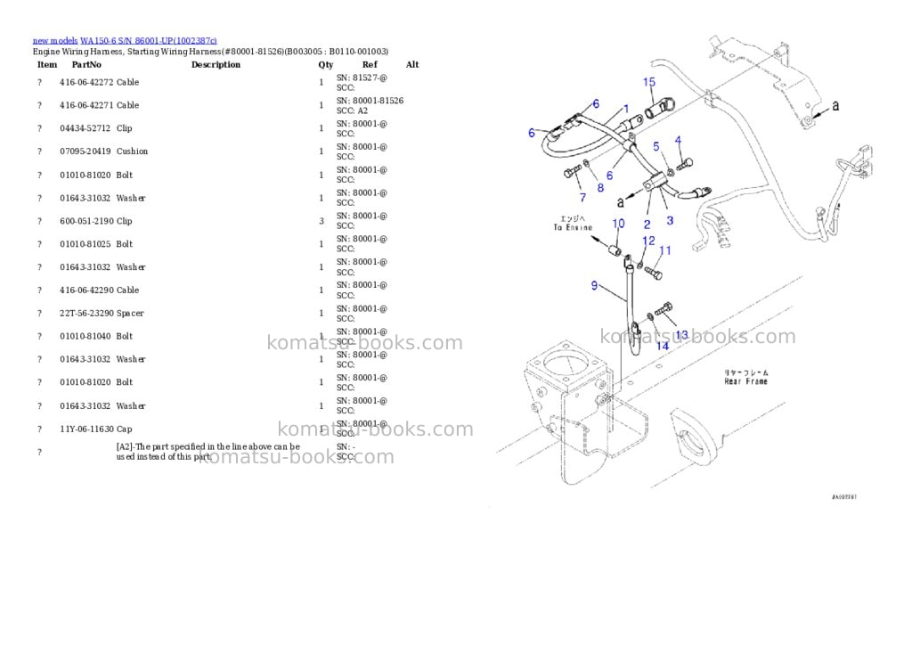 Komatsu WA150-6 S/N 86001-UP Parts catalog cover Komatsu WA150-6 S/N 86001-UP Parts catalog cover