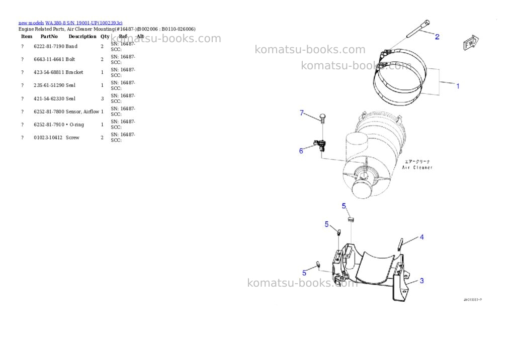 Komatsu WA380-8 S/N 19001-UP Parts catalog cover Page 7
