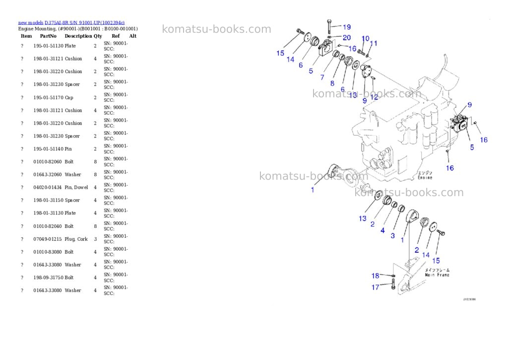 Komatsu D375AI-8R S/N 91001-UP Parts catalog cover Komatsu D375AI-8R S/N 91001-UP Parts catalog cover