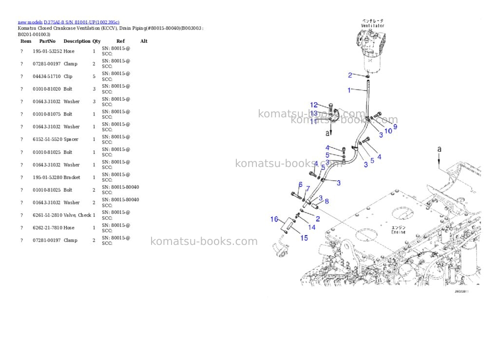 Komatsu D375AI-8 S/N 81001-UP Parts catalog cover Page 6