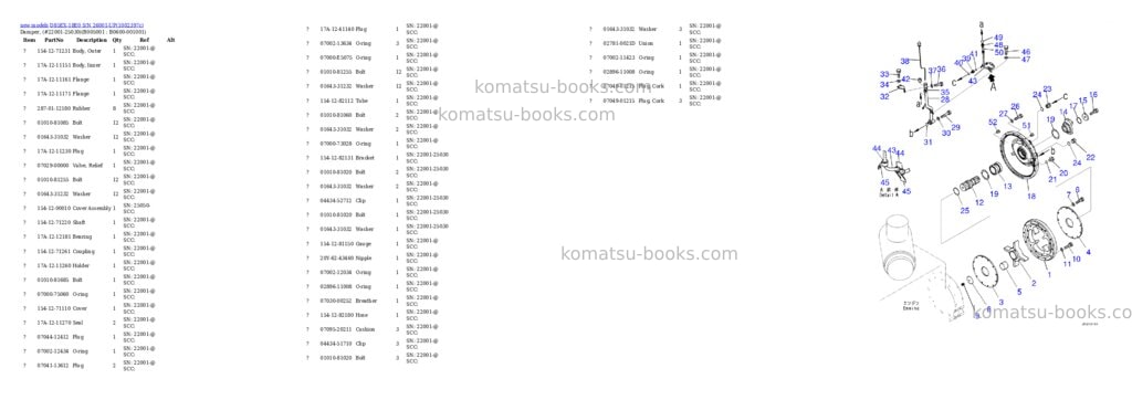 Komatsu D85EX-18E0 S/N 26001-UP Parts catalog cover