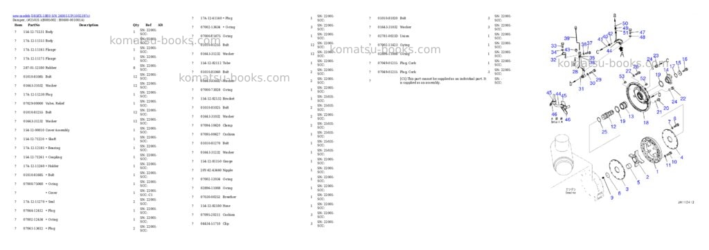 Komatsu D85EX-18E0 S/N 26001-UP Parts catalog cover Page 2
