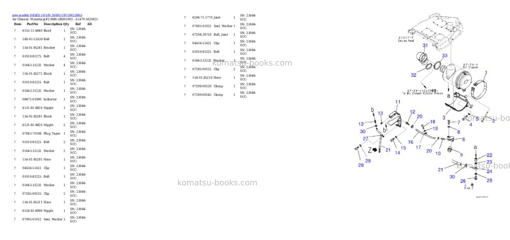 Komatsu D85EX-18 S/N 26001-UP Parts catalog cover Page 2