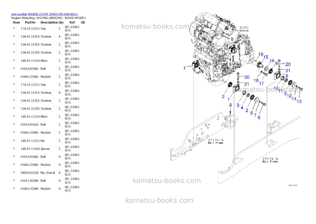 Komatsu D85EXI-18 S/N 26001-UP Parts catalog cover Page 3