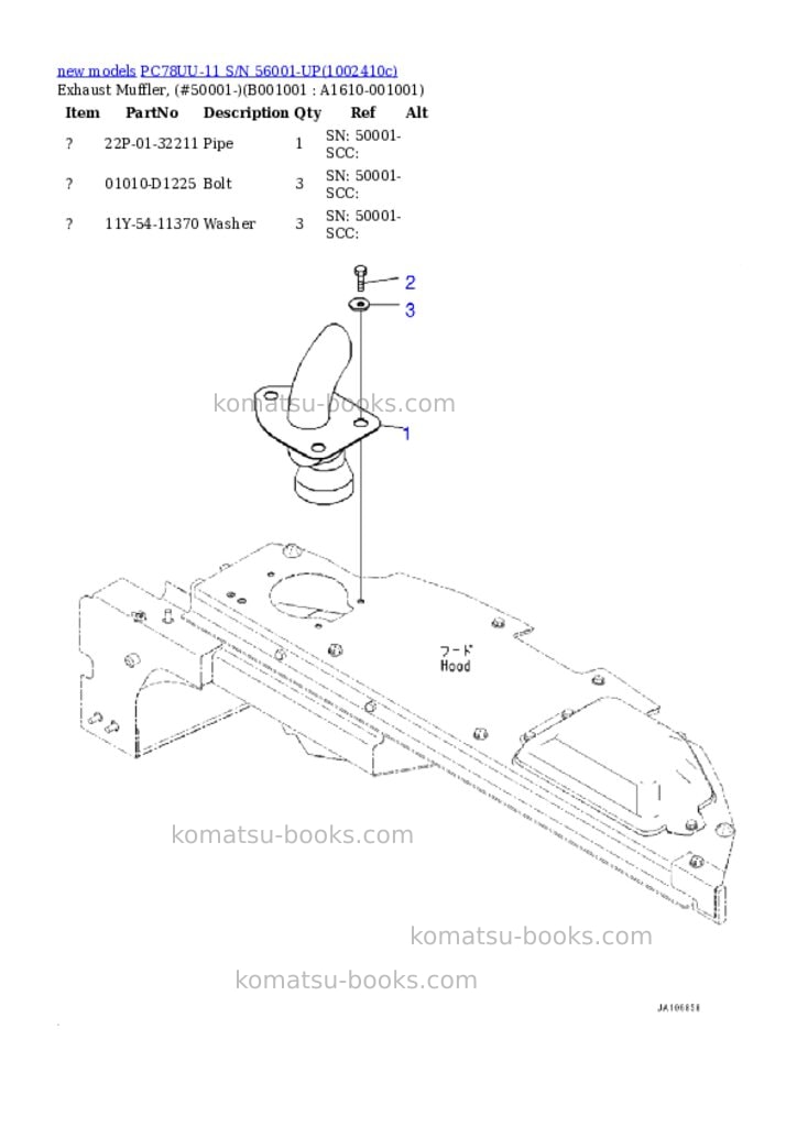 Komatsu PC78UU-11 S/N 56001-UP Parts catalog cover Komatsu PC78UU-11 S/N 56001-UP Parts catalog cover