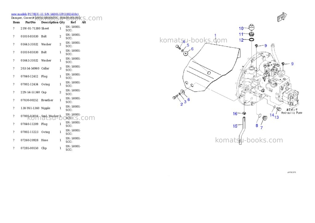 Komatsu PC78UU-11 S/N 56001-UP Parts catalog cover Page 5 Komatsu PC78UU-11 S/N 56001-UP Parts catalog cover Page 5