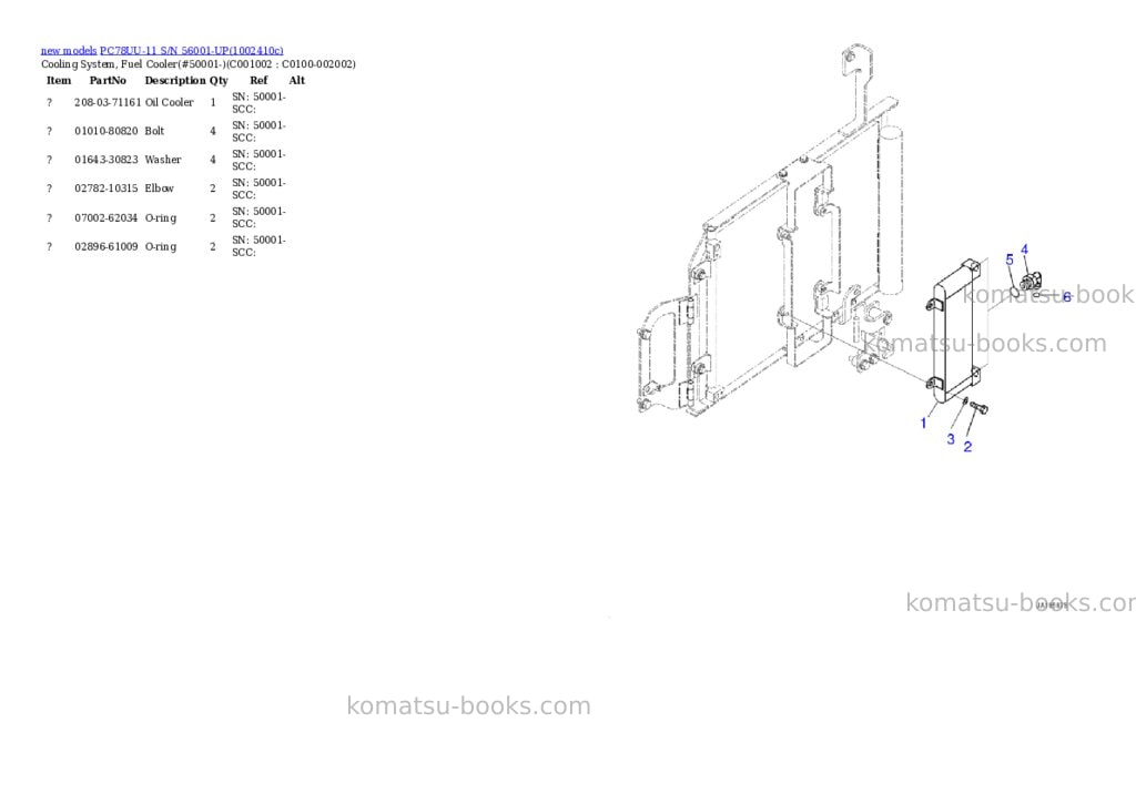 Komatsu PC78UU-11 S/N 56001-UP Parts catalog cover Page 7 Komatsu PC78UU-11 S/N 56001-UP Parts catalog cover Page 7