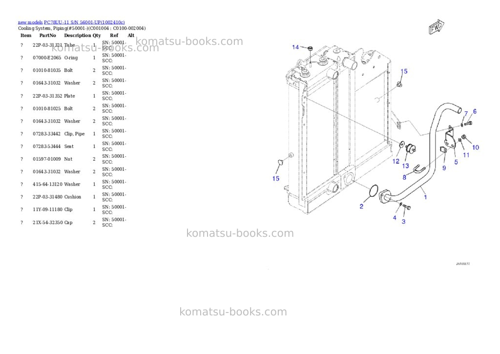 Komatsu PC78UU-11 S/N 56001-UP Parts catalog cover Page 9 Komatsu PC78UU-11 S/N 56001-UP Parts catalog cover Page 9