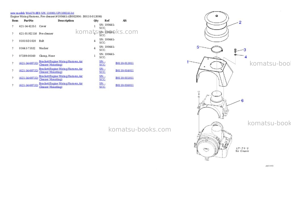 Komatsu WA470-8E0 S/N 110001-UP Parts catalog cover Page 7