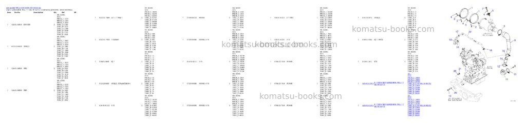 Komatsu WR12-8 S/N 66001-UP Parts catalog cover Page 7