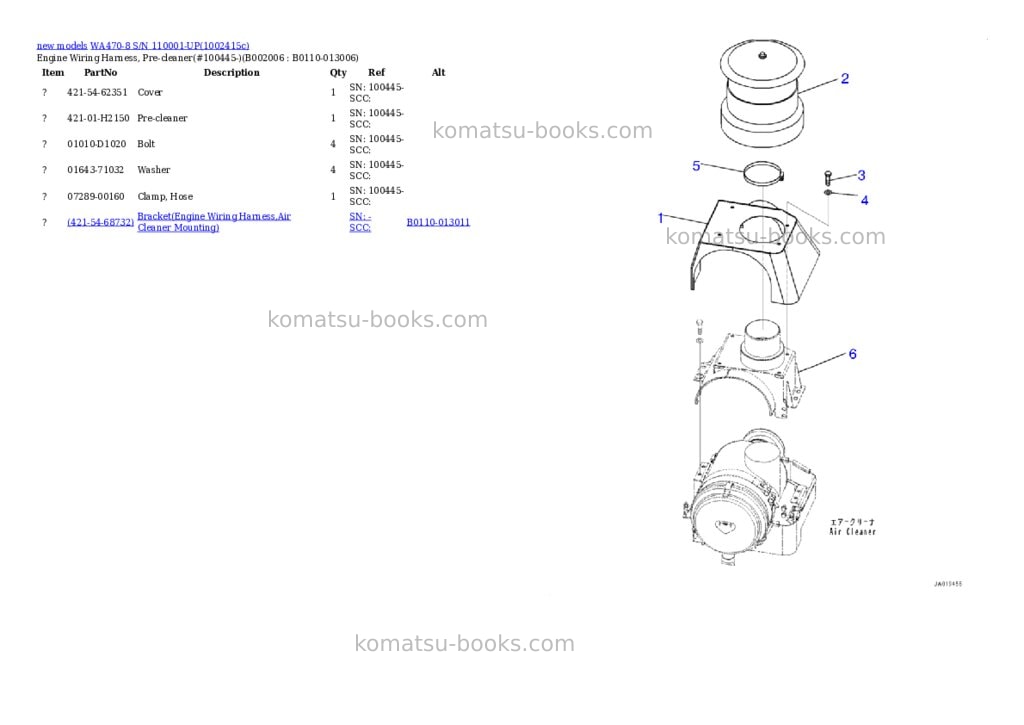 Komatsu WA470-8 S/N 110001-UP Parts catalog cover Page 7