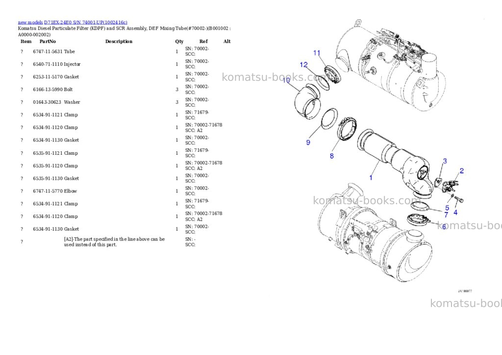 Komatsu D71EX-24E0 S/N 74001-UP Parts catalog cover Page 2