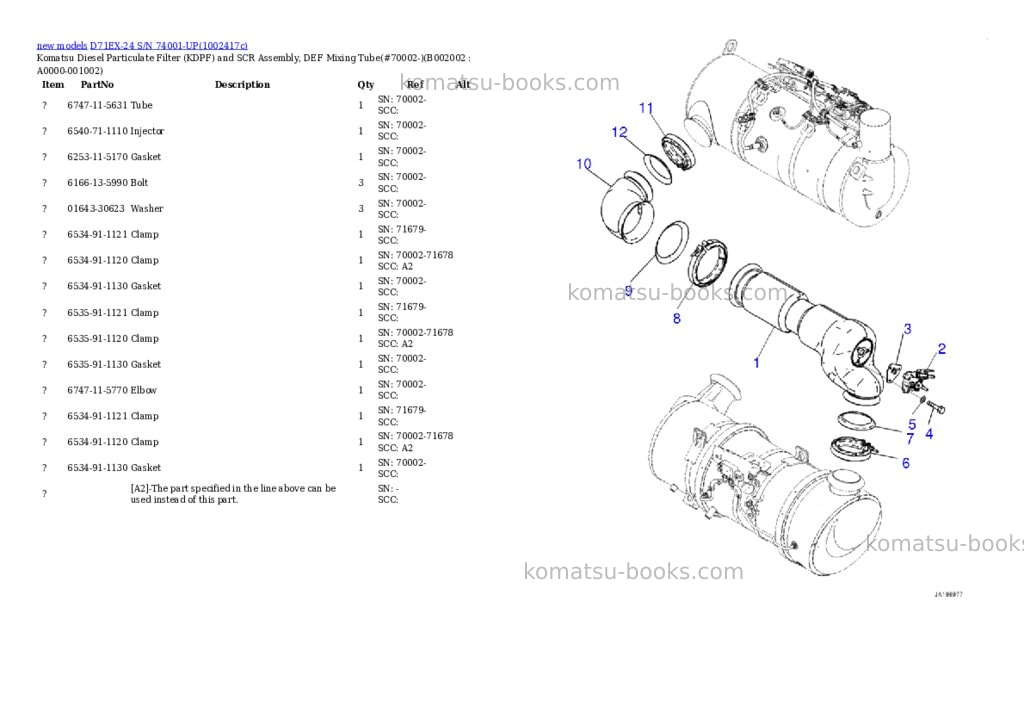 Komatsu D71EX-24 S/N 74001-UP Parts catalog cover Page 7