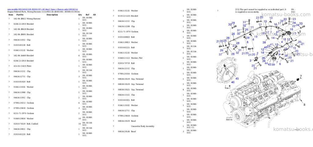 Komatsu HD1500-8 S/N 82001-UP (-40 deg C Spec.) Chassis only Parts catalog cover Page 5